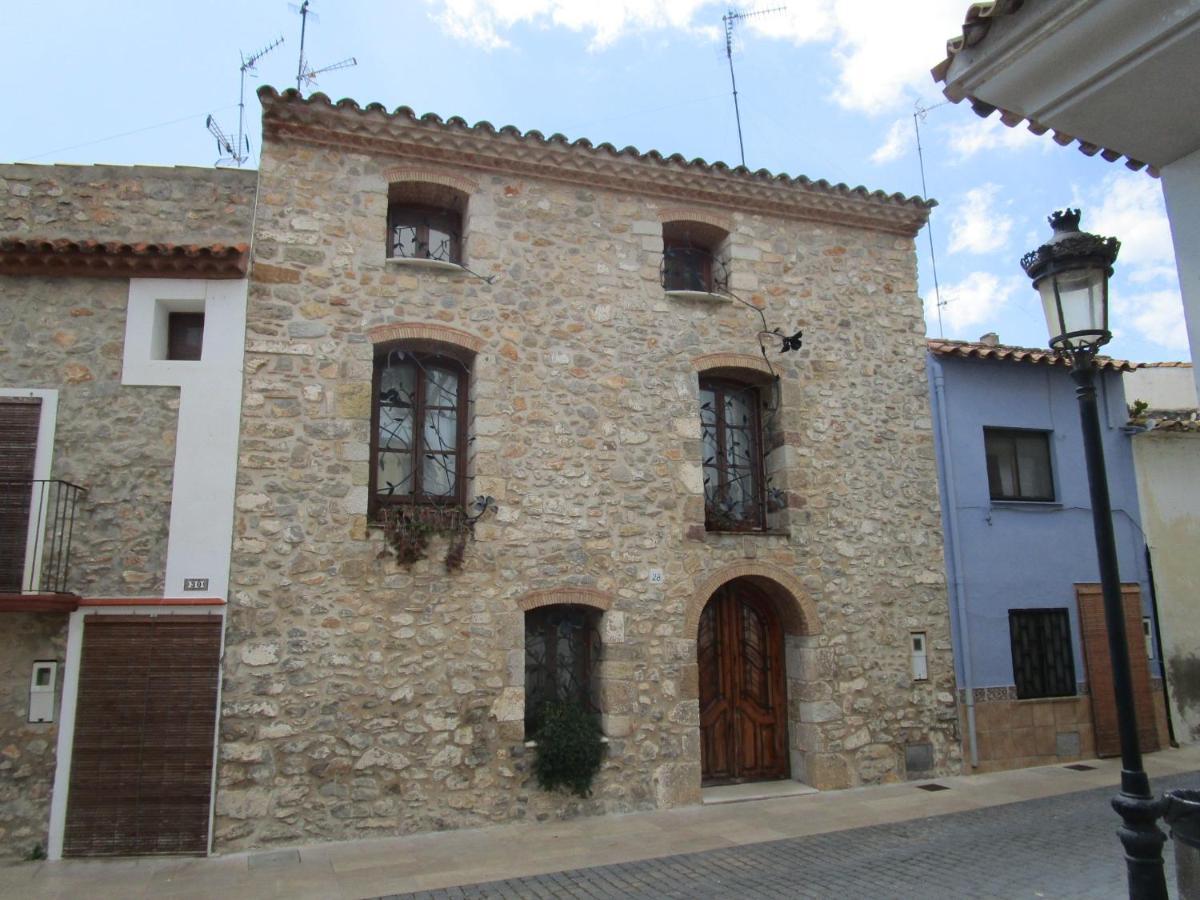 Apartamentos Marina Park Oropesa del Mar Esterno foto